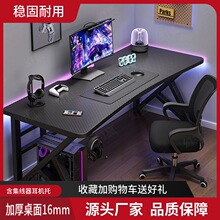 ���s�F��̼�w�S�Ӻ��ɫ��ߴ���X��̨ʽ����늸������Һ�������
