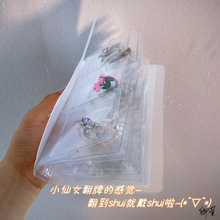 ����ռ{�Զ��h�ܷ����Ů�m��͸���ռ{�����y���ռ{����ָ�x��