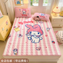 �����t��ͨţ�̽q�A�޴��|�����׼ӽq���o�|�W�����ᴲ����ܛ���|