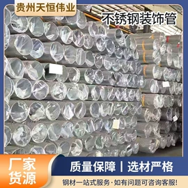 H型钢;槽钢;螺旋管