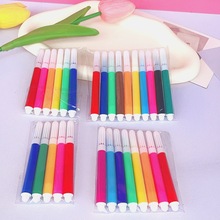 101-6色 12色迷你涂鸦水彩笔儿童diy画笔 填色笔绘画用品学生礼品