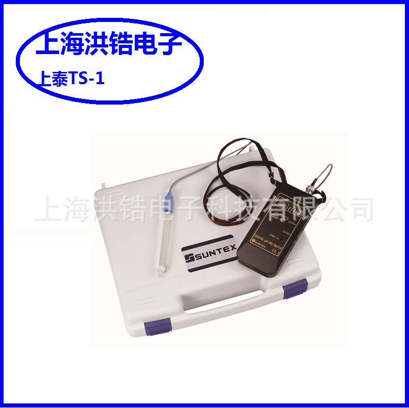 台湾上泰SUNTEX 手提式PH/ORP测定仪 TS-1
