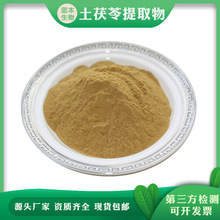 ��������ȡ�� �t����/��F��s��ȡ �������߶��� �S��1KG���]