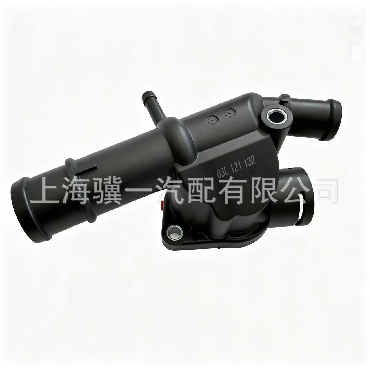 Coolant flange 03L121132 03L 121 132, suitable for Audi EOS and Beetle models, water pipe connector