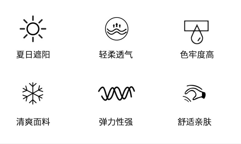 O1CN01uajiBu1hBy8FApe52_!!1009934240-0-cib.jpg?__r__=1676769965894