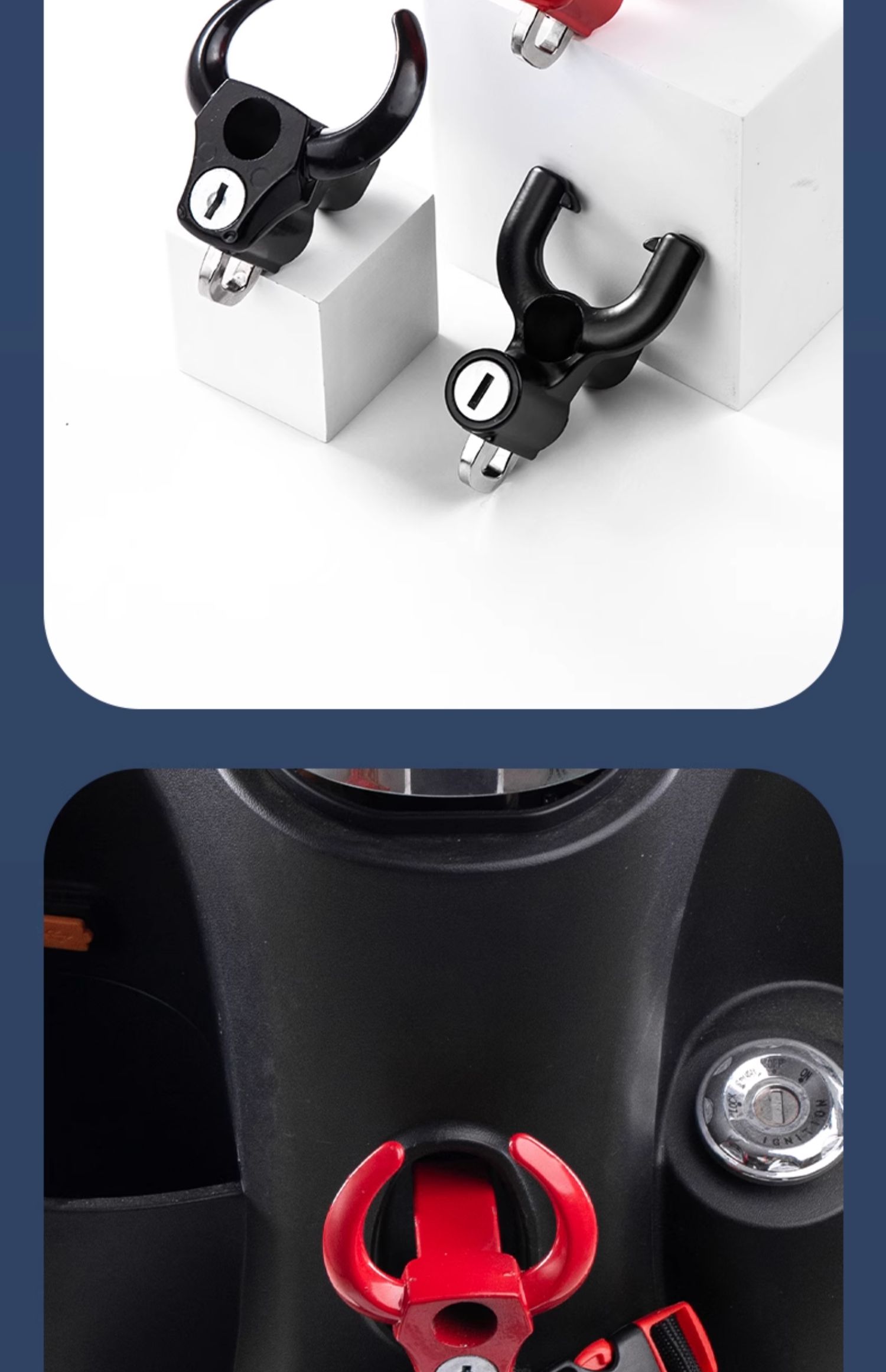 Special aluminum alloy helmet lock for electric motorcycle anti-theft fixing anti-theft helmet helmet hook bicycle lock