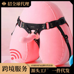 lockink������������Ů�ô���ʽƤ��ͬ־�綯����������Ȥ��Ʒ