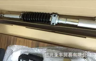 SW9500-SW9501 #331069 Лаймер EL e l