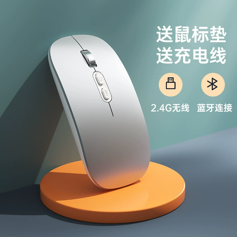 Huawei, совместимый ультра-тонкий ноутбук, планшетный бесшумный мышь, bluetooth, D16