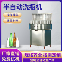 ���Ԅ�ϴƿ�C32��λ�A�P�_ƿ�C��ˮ��ϲ���ƿ����ƿ��ϴ�Cе�O��