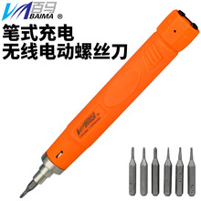 ���R����늄��ݽz��С΢�ͳ��ʽ����֙C�S�����Ӹ��F�Pʽ�_�z��