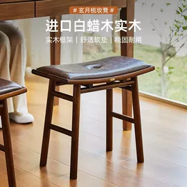 桌类、茶几;实木床;餐桌