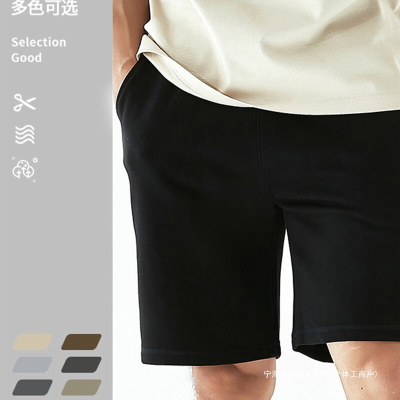 10-Color Heavyweight Summer Knit Pure Cotton Japanese-Style Retro Sports Drawstring Casual Shorts Sweatpants for Men Wholesale