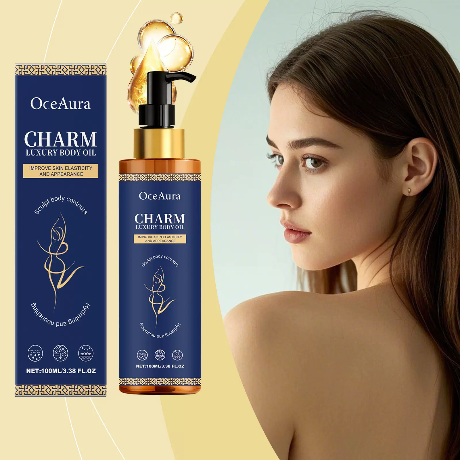 OCEAURA 滋润肌肤润肤油 保湿弹润身体肌肤温和清爽光滑润肤油