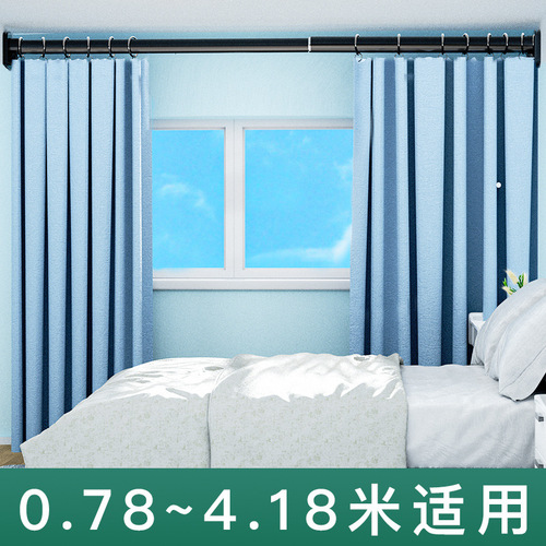 No punching telescopic rod clothes drying rod bedroom curtain rod bathroom shower curtain rod clothes drying rack retractable wardrobe support rod