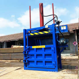 40吨双缸废纸液压打包机 半自动液压打包机图片 废报纸打包机价格