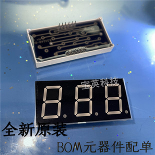 FJ8301BH 3λ0.8Ӣ�� ��� �tɫLED���a�� �����· DIP12 ICоƬ
