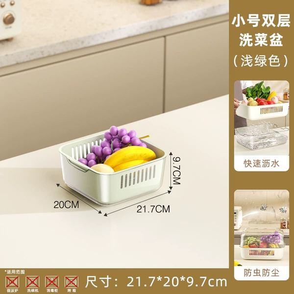 Green small double-layer drying rack