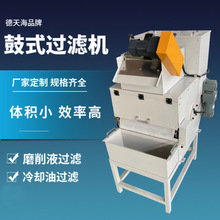 ����Һ����ĥ�������^�V���F�۴��Է��x�����͹�ʽ�ŷּ����^�V�C