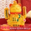 Extra large golden gourd [plug in + save money]
