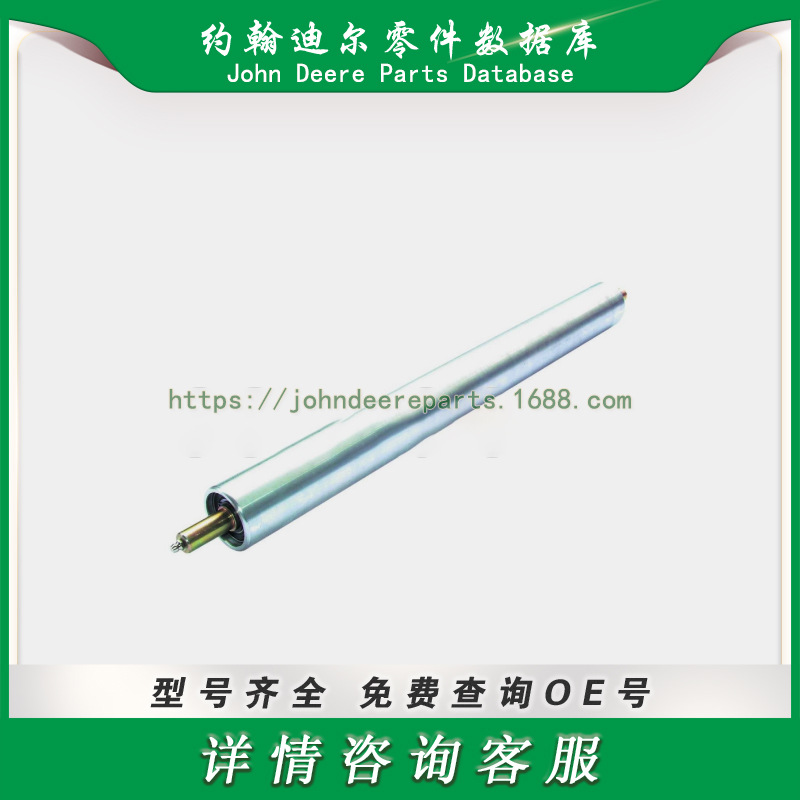 高尔夫球场系列零件 滚轮 SSM Roller 93-2467