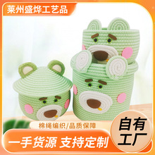 �S�����l��ͨ���i���w�ռ{�𾎿���ͨ���w�͏d��ʳ�����ռ{������