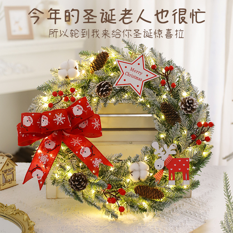 40/50/60cm guirnalda decorativa de Navidad puerta colgando escena Amazon transfronterizo popular guirnalda de Navidad Ratán