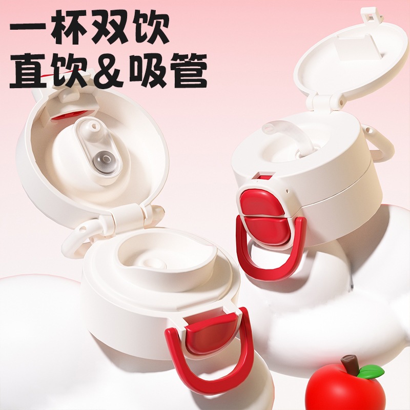 2025 nuevo dibujo animado de alto valor 316L acero inoxidable portátil taza caliente de protección ambiental taza de agua especial para niños
