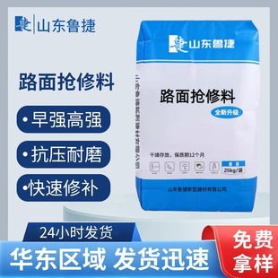 ˮ��������a�ϻ�����·�����ͨ܇��Ӳ�ߏ��ȿ�����ɰ��·�ޏ̈́�