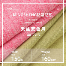 ��z�pɫ�� ��ȫ���pɫ�������� ����͸�����ɳ�l�����������