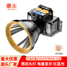 �Б��^��Ұ�⏊���L�m���늑��⌣�ó�늵V���^��ʽ���Ͳ��~��