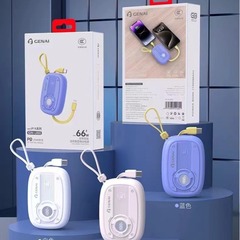 「アップル15安卓ミニ1万」歌奈j 60は全互換フラッシュ充電66w + pd充電宝電源