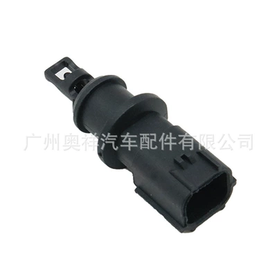 4606487Aa Is Suitable for Automotive Sensors