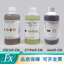 HACH������ϣ������/�F�܄�/�{ʽԇ��44449 230149 2119449