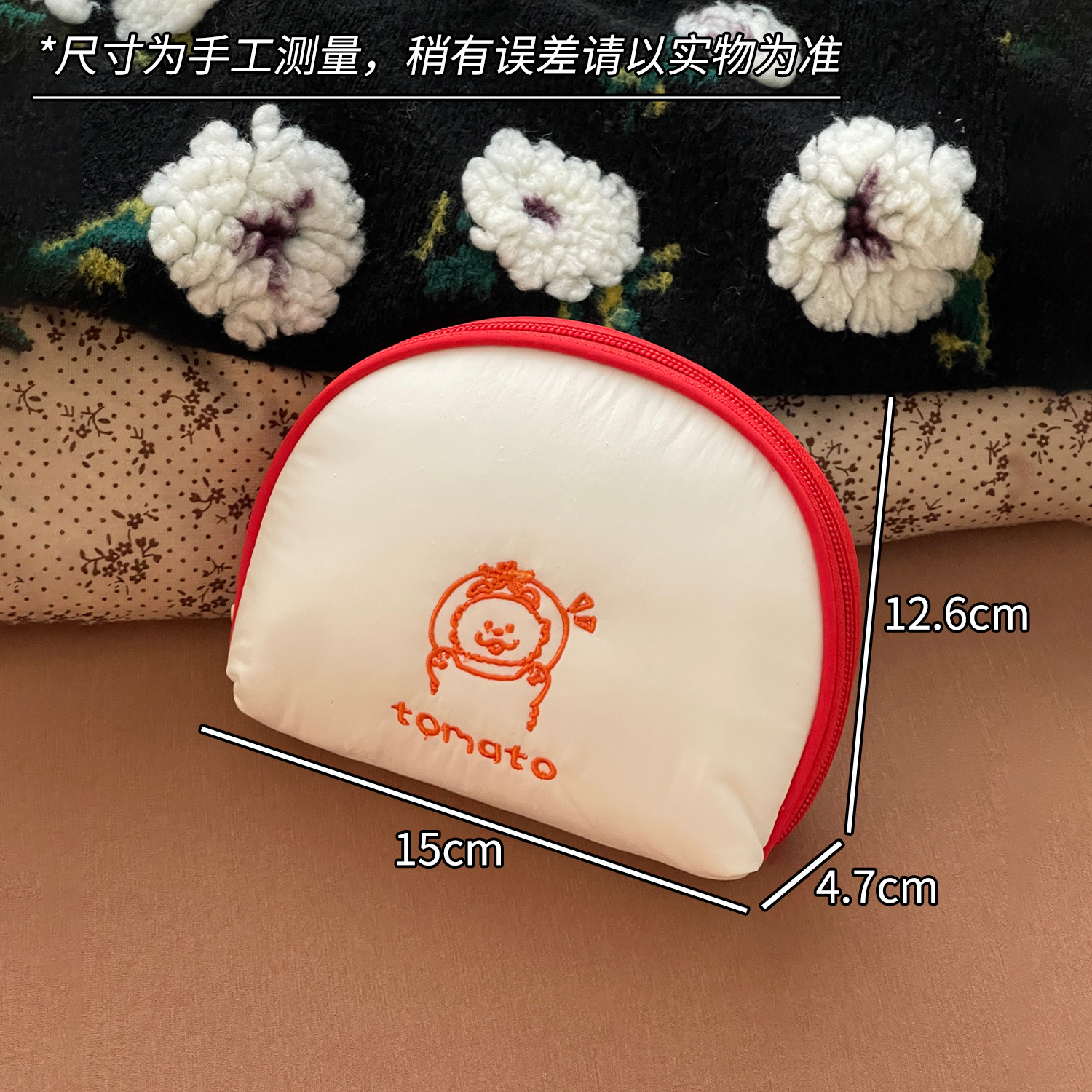 2025 nueva linda bolsa de almacenamiento de alto valor de tela mini bolsa de transporte de lavado bolsa de maquillaje de exportación portátil para mujeres