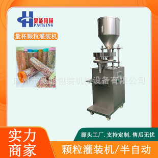����о�w�����Ϲ��b�C؈ɰ���􄩹��b�C����Ҭ��̿�Ԅӹ��b�C�V��