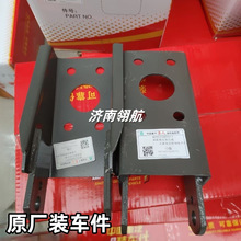 ����HOWOMAX ��嫿�܇ϵ��ǰ�Ҽܜp����֧�ܿ��� WG9525681013