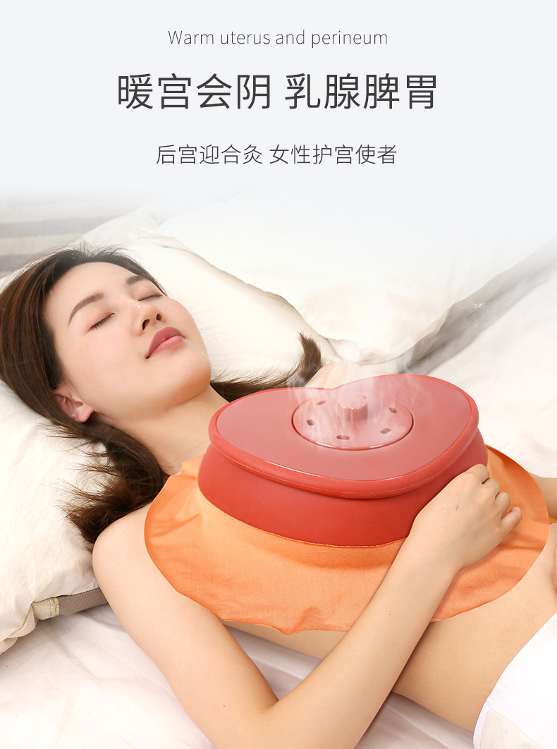 Moxibustion Jar Set with Strap and Cloth Cover Large Size for Home and Spa Use overview