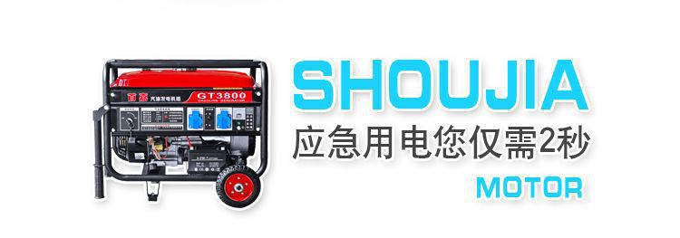 Gasoline generator 220V single-phase 3kw/5kw/6KW/8KW/10kw/12KW three-phase 380V wholesale