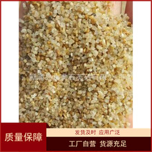 �F����ˮ�S���^�Vɰ1-2mm���ֿhˮ��ʯӢɰ���޹�˾��������