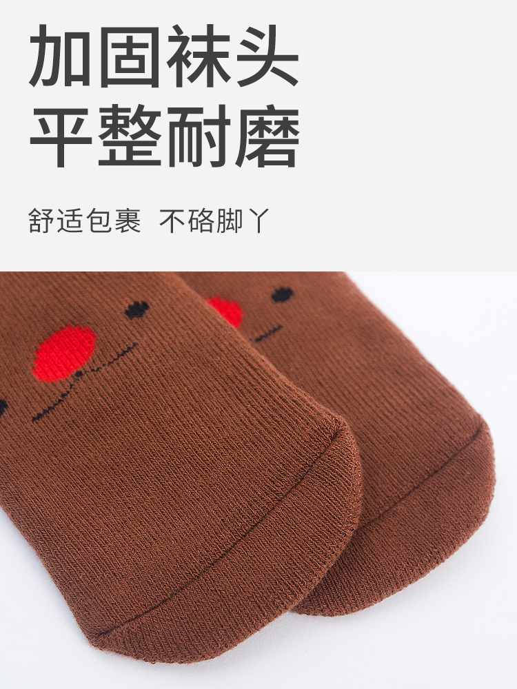 Calcetines para bebés calcetines de Navidad para niños calcetines para niños calcetines