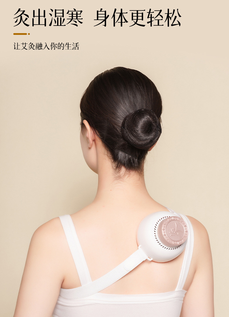 Portable Moxibustion Device Ai Jiu Guan Smokeless Moxa Jar for Warming Therapy with 54 Moxa Cones quality and texture
