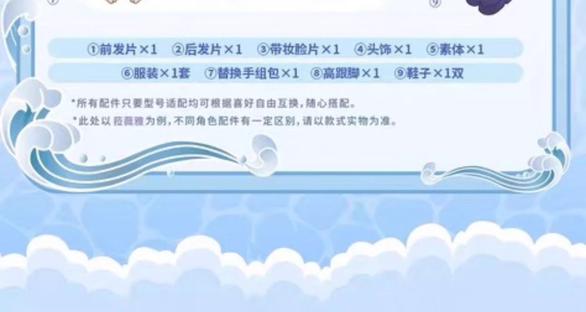 O1CN01uam7ms1p9hOr8iX5H_!!2221449805318-0-cib.jpg