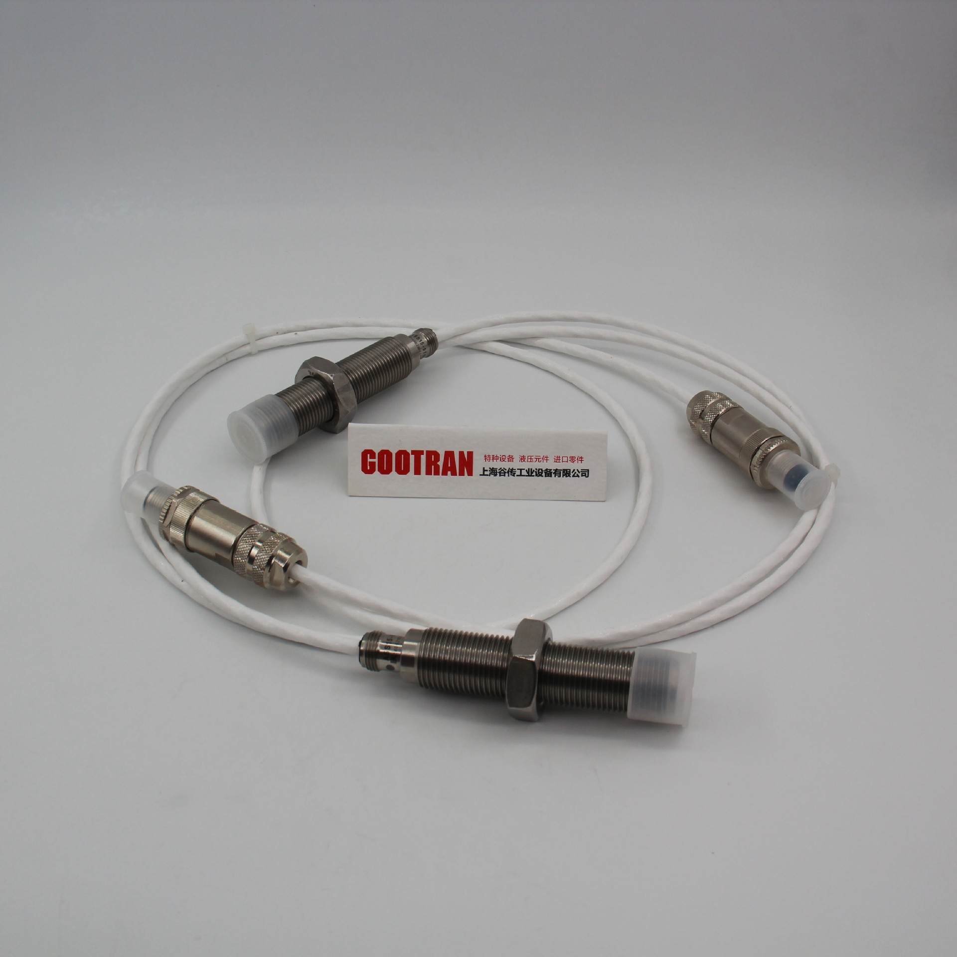 BRAUN 转速识别传感器 A5S09B48德国制造 布朗