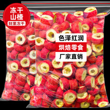 �ִ�����ɽ����w���ğo��ɽ髸���ˮ�ȹ���o���������Ǻ��Jԭ��