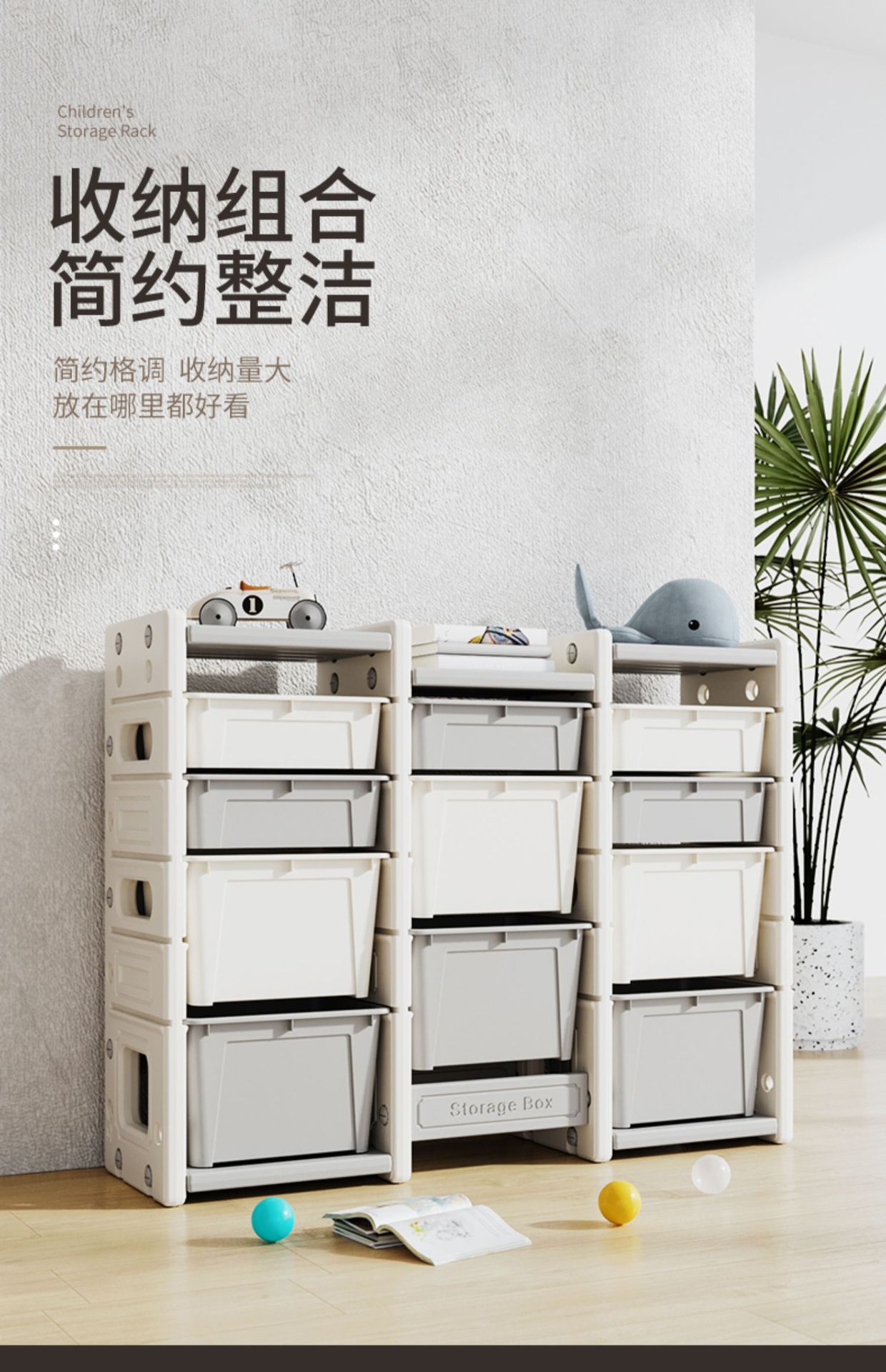 移动端商品详情图片_1