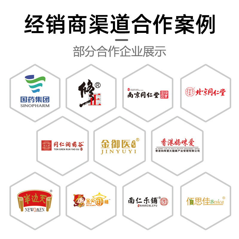 プロバイオティクス高カルシウムラクダ乳蛋白粉大豆蛋白粉中高年栄養オート麦便利食品320g代発|undefined