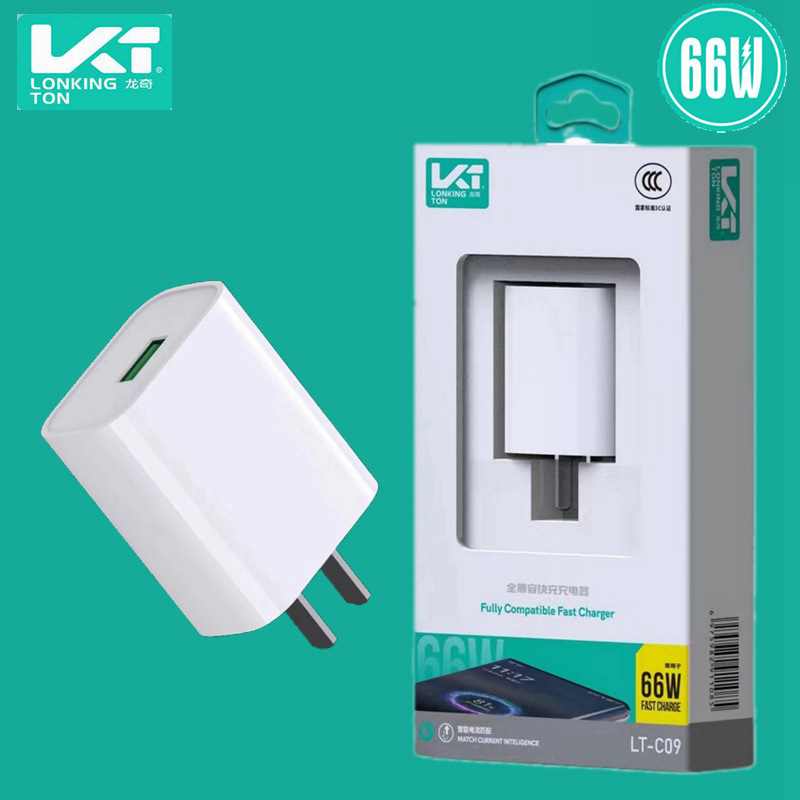 3C Certified 66W Super Fast Charging Mobile Phone Charger for Huawei vivo Samsung Xiaomi Glory usb Charging Head
