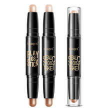 形象美双头立体光影修容膏 高光立体修颜修容遮瑕光感 遮瑕膏护肤