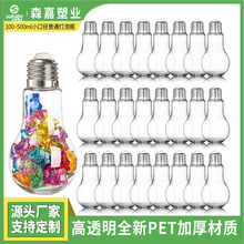 100mlС��͸�����ϟ���ƿ�ǹ����bƿСƿ�ӹ�֭�̲�ƿpetˮĸƿ��